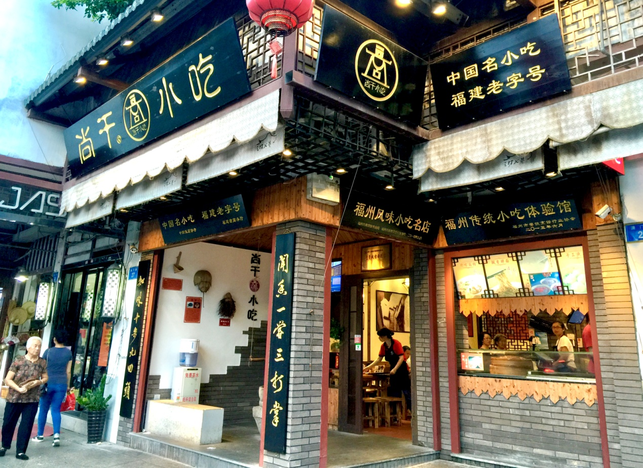 這位明星在福州小吃店直呼“太過癮”？！
