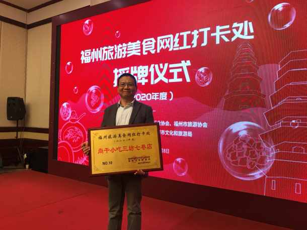 過年吃拌面扁肉嗎？