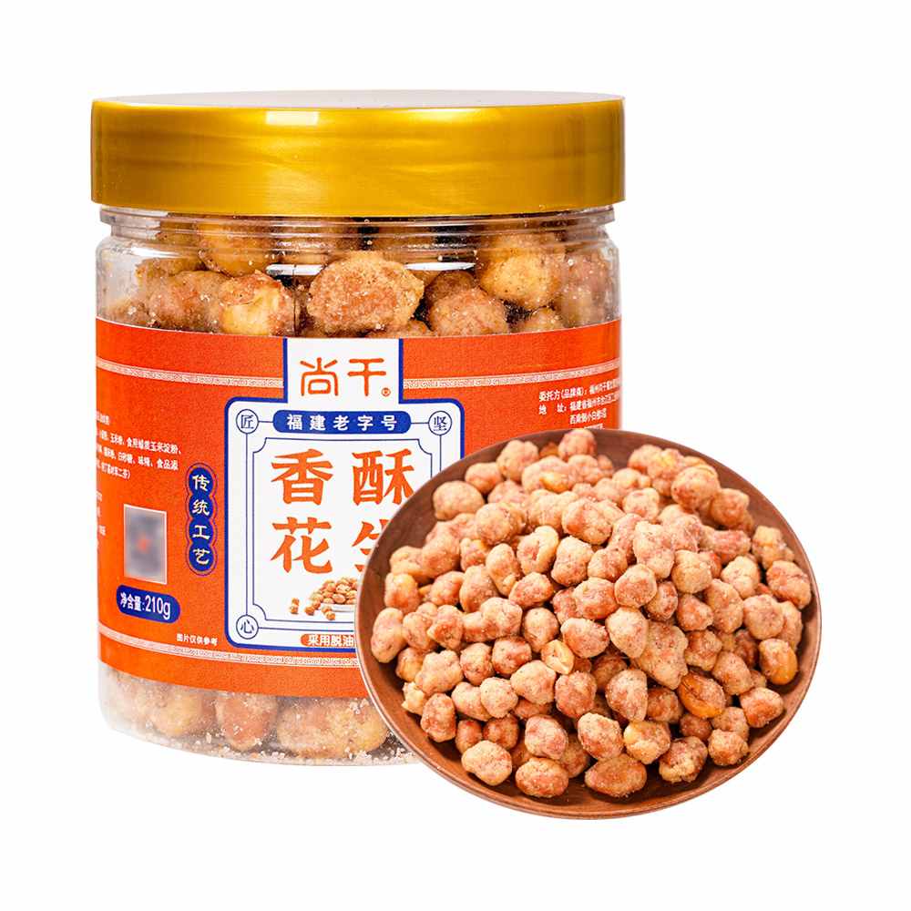 好貨上新 | 尚干牌香酥花生，好事馬上“花”生！