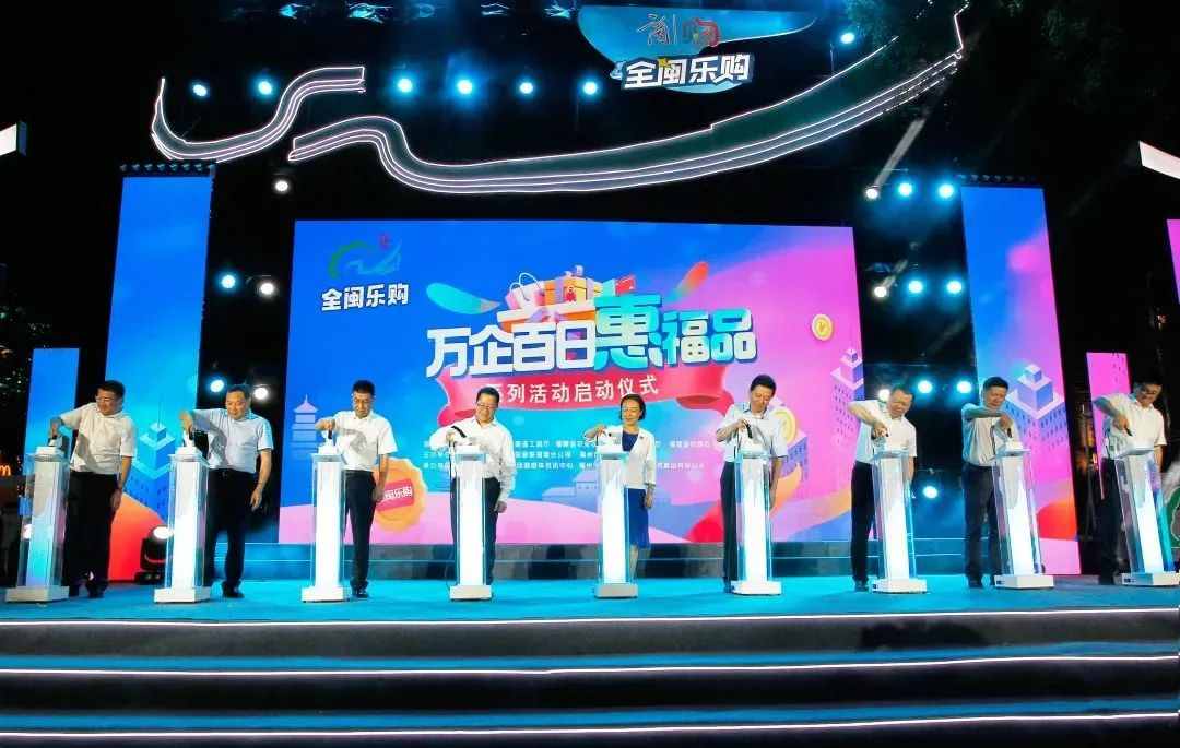 全閩樂(lè)購(gòu)嗨不停，尚干小吃受歡迎！