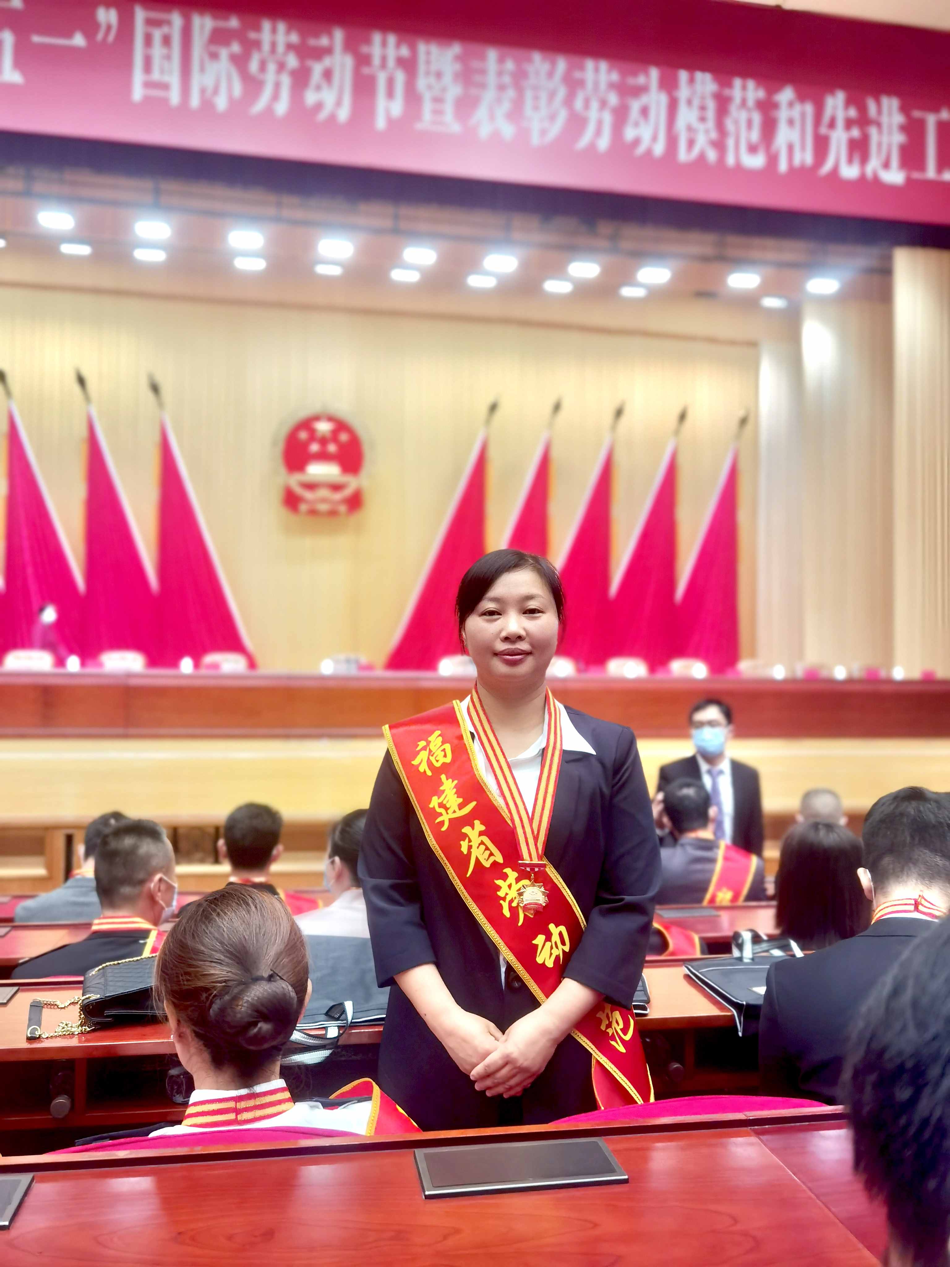 陳秀榮 勞模照1_Jc.jpg